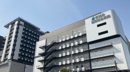 医療法人 医誠会 医誠会国際総合病院