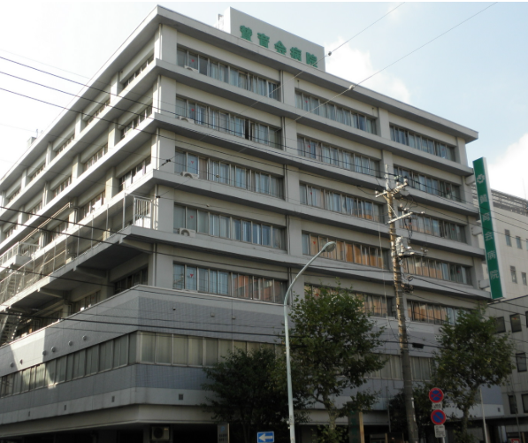 社会福祉法人賛育会 賛育会病院