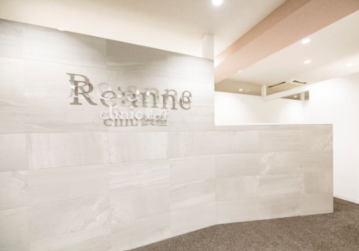 Re:anne clinic 銀座