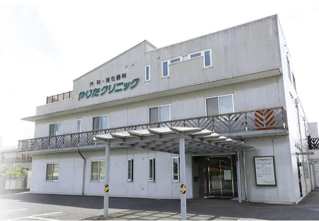 やりたクリニック（市原市・海士有木駅・常勤）