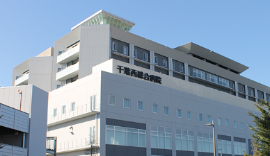 医療法人徳洲会 千葉西総合病院（松戸市・常盤平駅・常勤）（月給25.1万円）