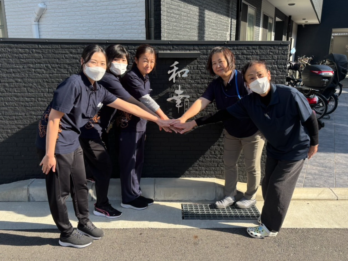 住宅型有料老人ホーム  和幸PREMIUM宝塚（宝塚市・逆瀬川駅・常勤）