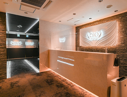 DIOクリニック 新宿院