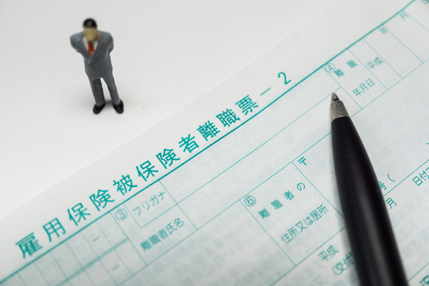 退職証明書は何に使う？離職票との違いと、看護師が請求すべき5つの場面