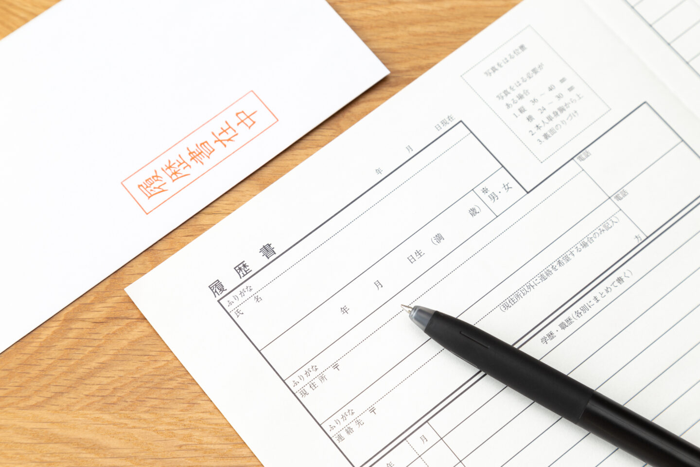 履歴書を送る封筒の書き方｜サイズ・色・添え状まで、迷うところだけ全部