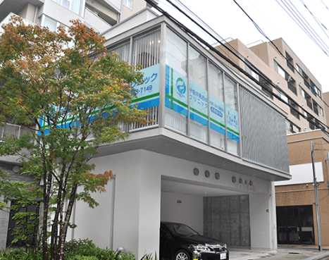 小金井あおばクリニック（小金井市・武蔵小金井駅・パート）