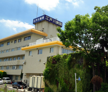 社会福祉法人仁生社 江戸川病院（江戸川区・小岩駅・常勤）（夜勤あり・江戸川駅・看護師・月給26万円）
