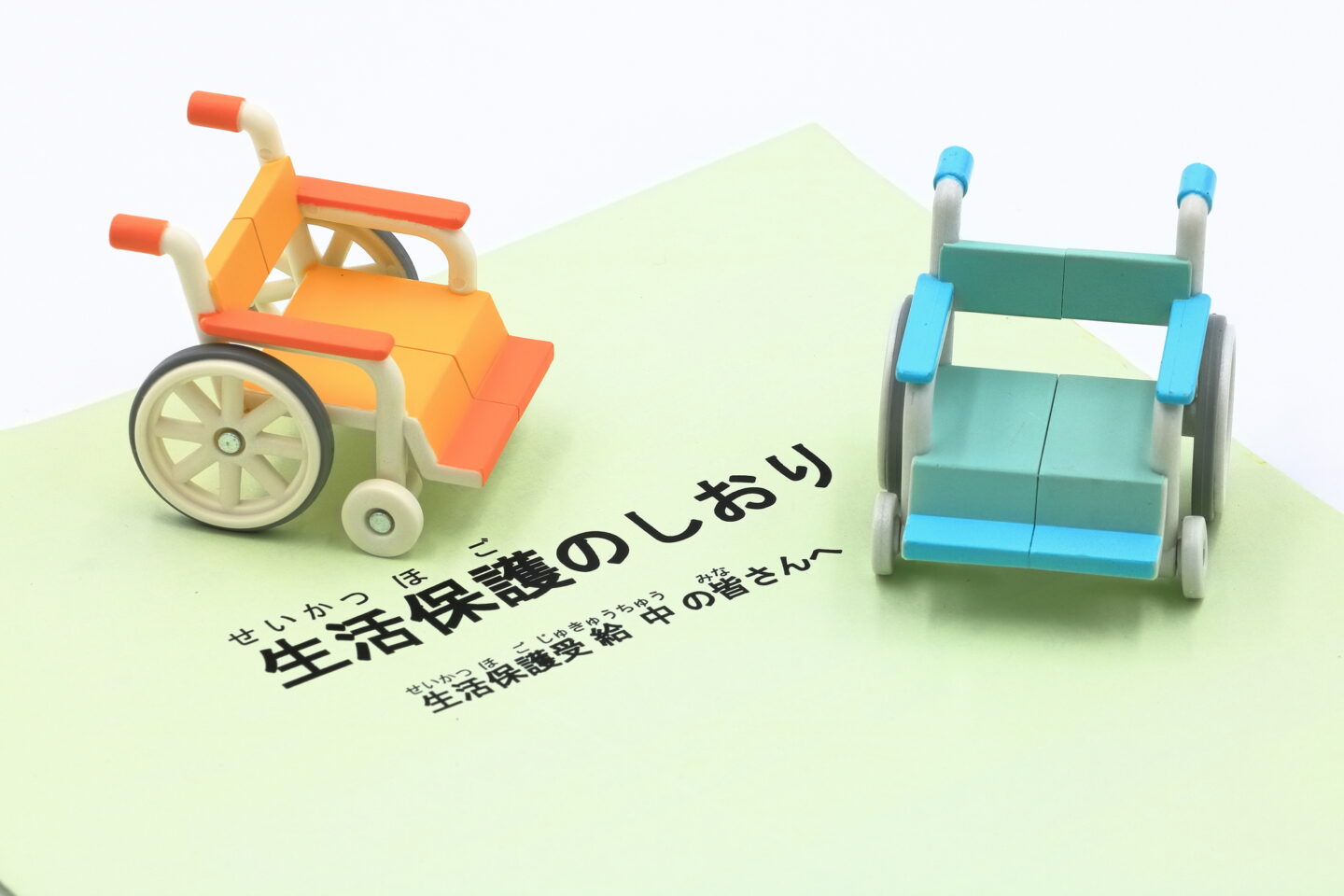 【看護師向け】医療扶助とは？ 生活保護受給者の受診ルールや医療機関側の対応時の注意点を解説