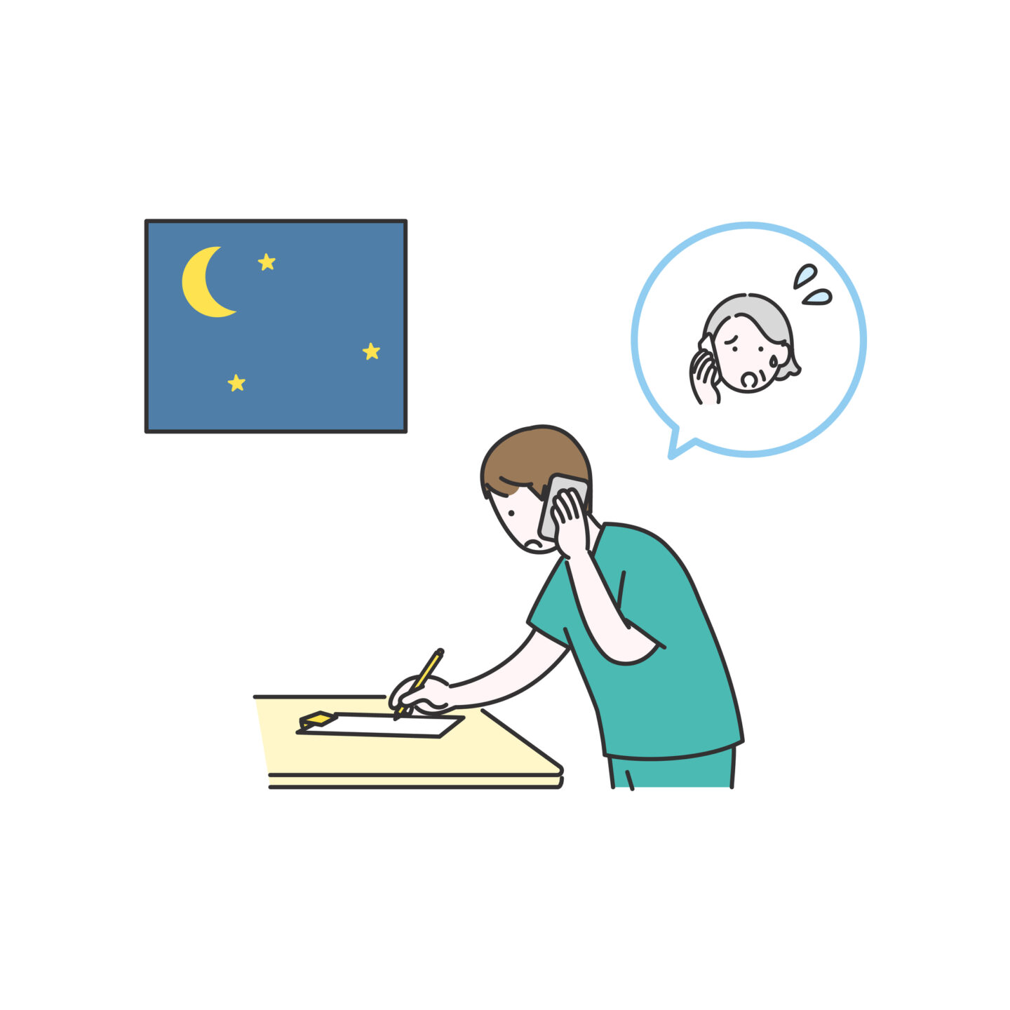 【看護師向け】当直とは？夜勤との違い・手当比較・「名ばかり当直」を回避するコツ