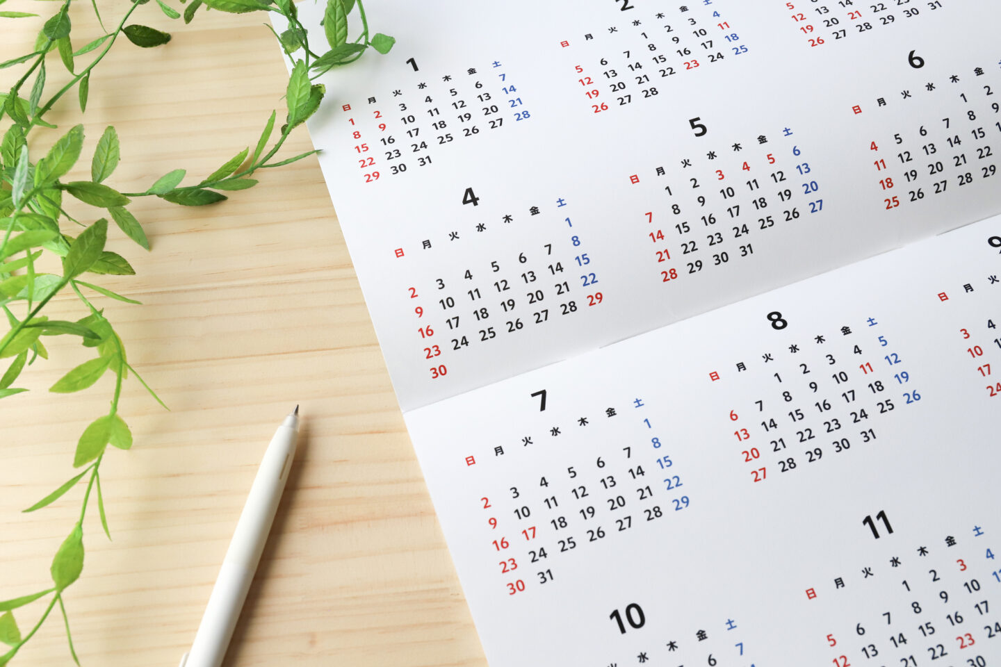 看護師の年間休日平均は？4週8休の実態や休みを取りやすい職場の見分け方
