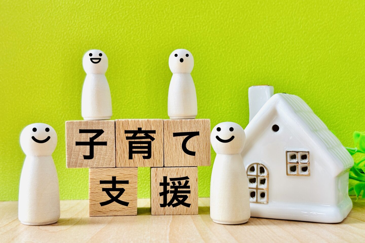 児童扶養手当の計算方法｜看護師の年収別に月額を出す早見表と、夜勤を増やしたときに手当が止まる境目