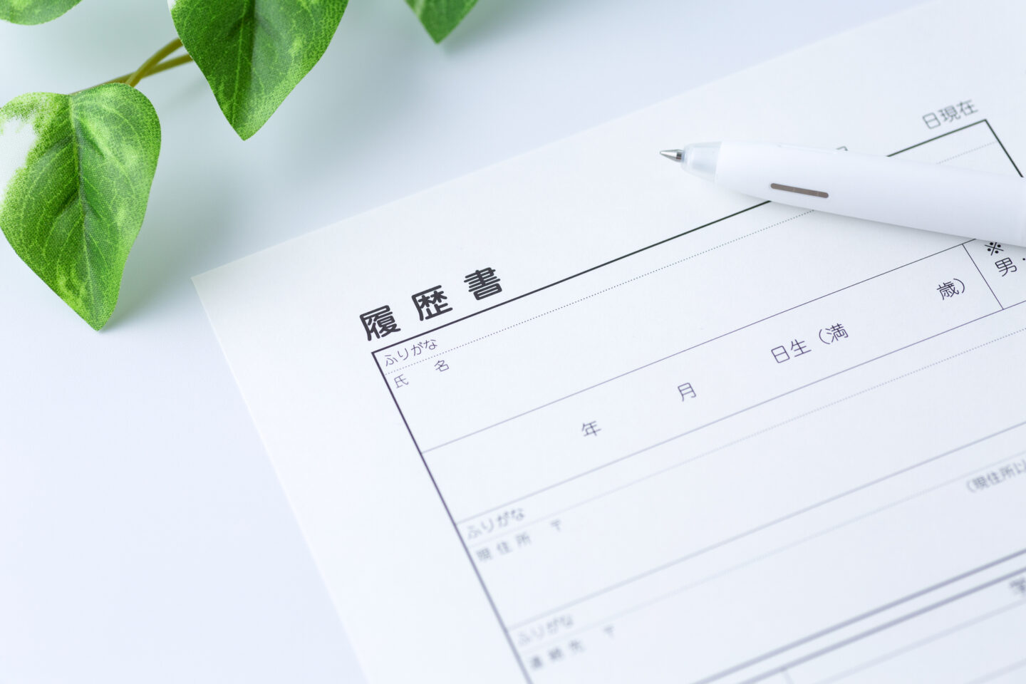 通勤経路の正しい書き方とは？略図のコツやシフト別の注意点を徹底解説